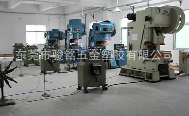 精湛工藝鑄就卓越品質(zhì) 電子產(chǎn)品五金沖壓件端子與接線端子探析
